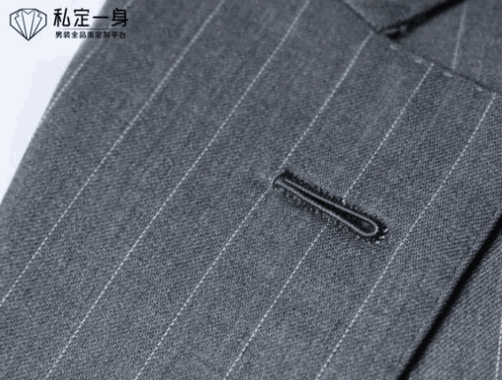 私定一身男装定制